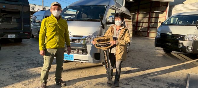 K様🌸Wizご納車記念